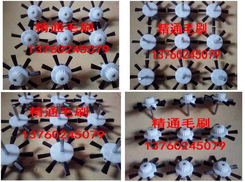 工业毛刷、尼龙毛刷、铆钉清理毛刷、异型刷