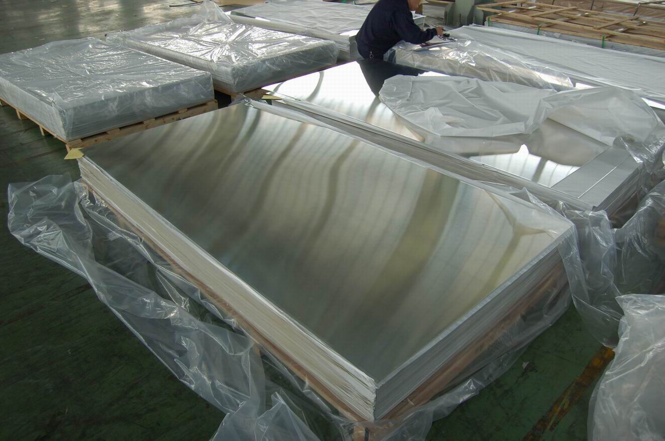上海韵哲大量生产1A99铝板价格优惠