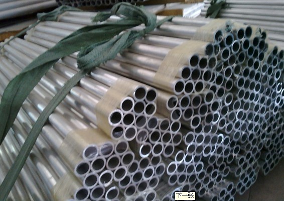 1060纯毛细铝管材价格 合金铝管大口径