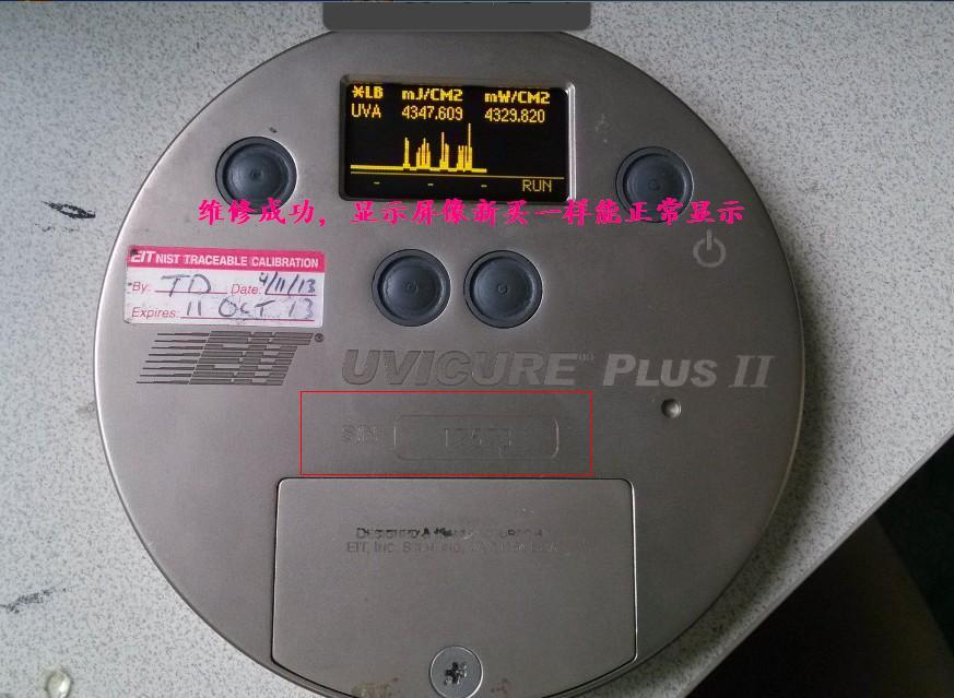 维修美国EIT，维修校准UV汞灯UV能量计