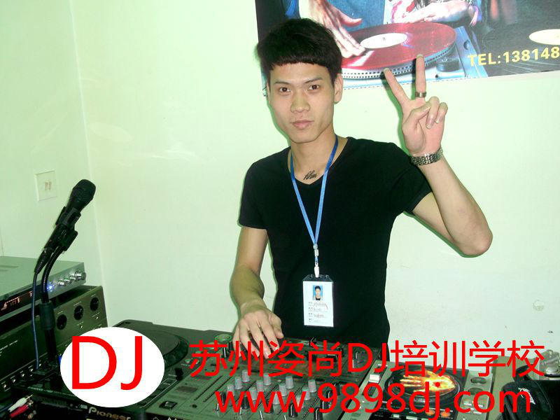 上海DJ培训,上海DJ学校,上海DJ培训学校