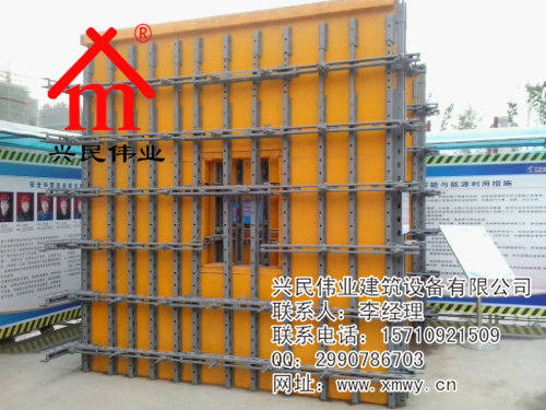建筑新型剪力墙支撑体系 剪力墙模板支撑