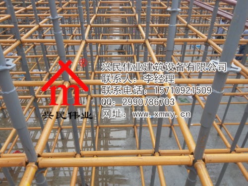 建筑轮扣脚手架 新型脚手架厂家