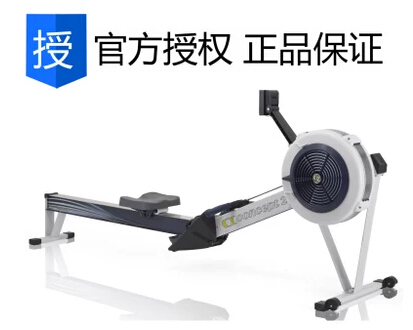 美国原装进口Concept2 D型PM5赛艇测功仪