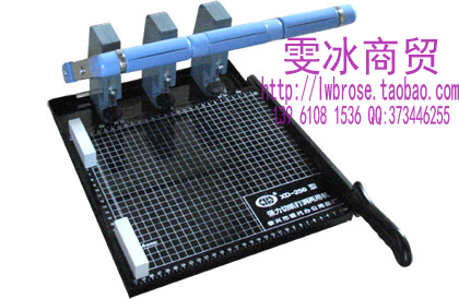XD-250型三孔强力打孔切纸机