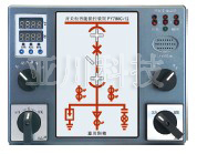 BY/SD-9101开关状态显示器