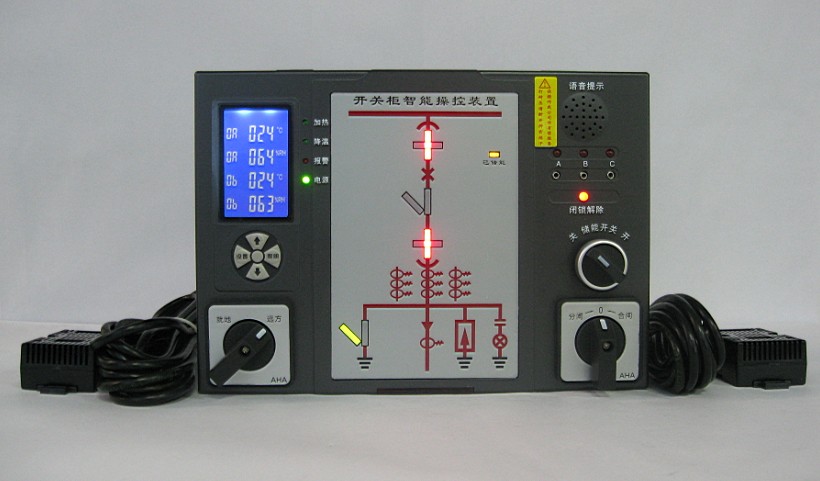 开关柜智能操控装置