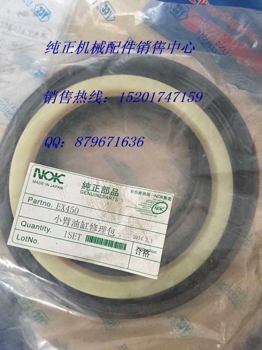 五十铃6HK1发动机总成，五十铃发动机配件