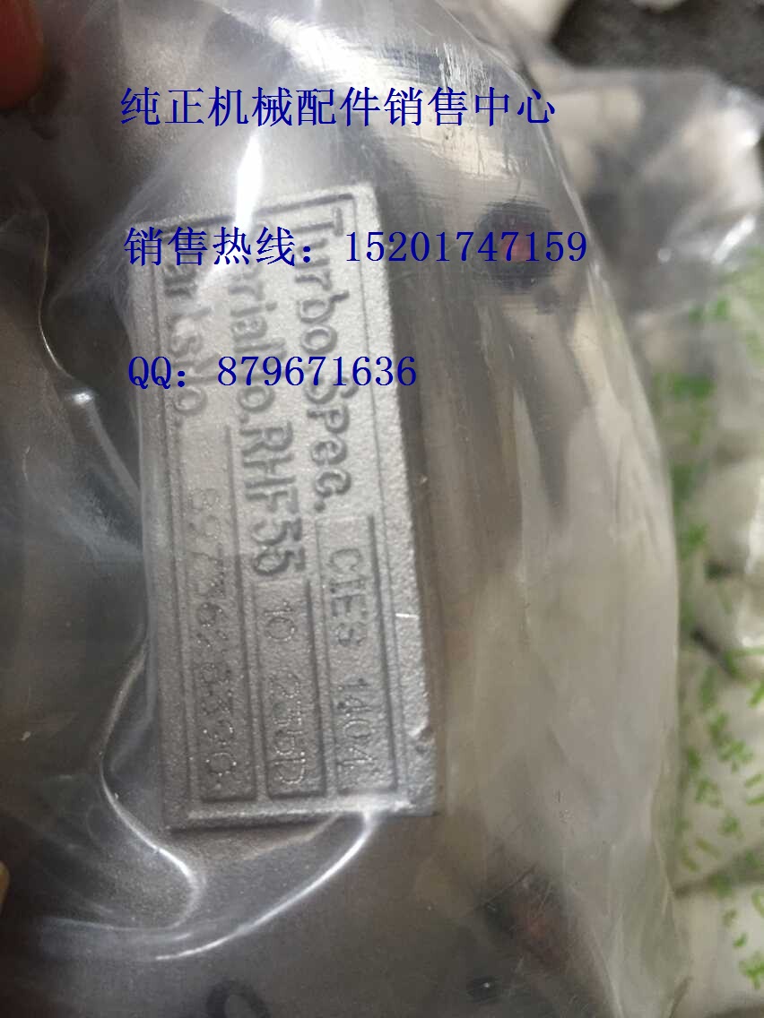 杰西博290全车油封，行走马达油封，油缸