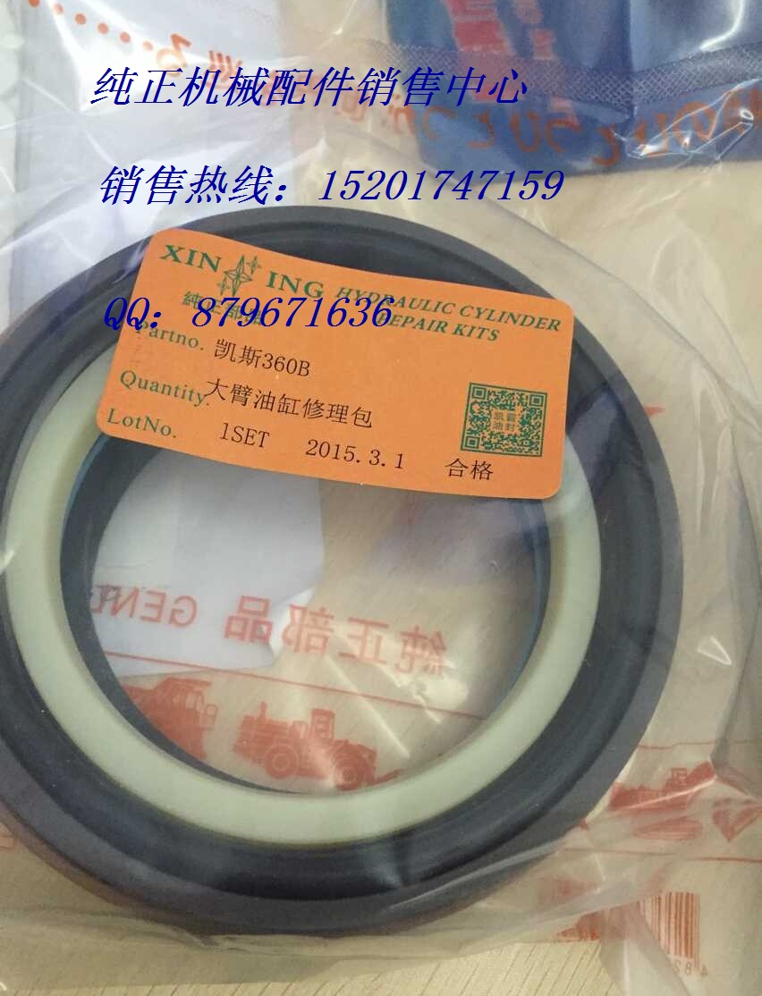 JCB发动机大修包，JCB发动机修理包