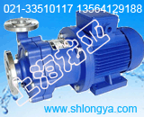 GZ65-50-200/15.0单级单吸式离心泵