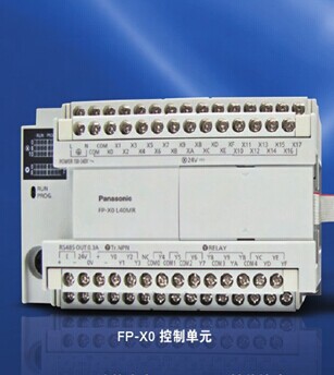松下多功能PLC控制单元 AFPXOL40MR可编程控制器