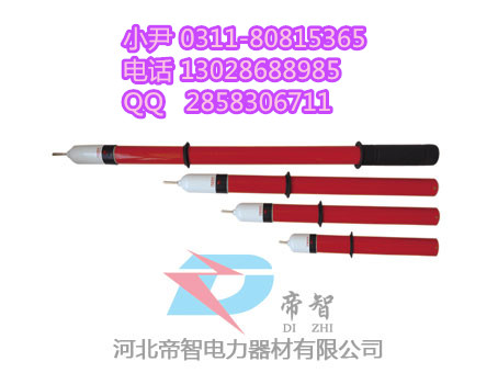 东莞可拆分声光验电器耐压10-220KV