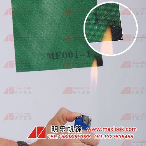 防火帆布批发，防火帆布，耐高温帆布批发