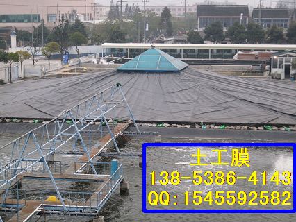 绥化土工膜 防渗土工膜 型号齐全