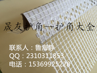 滴水线厂家最低价现货供应