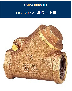 FIG.329台湾RING东光Y型止回阀-FIG329止回阀