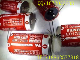 ER17/33 3.6V欧姆龙PLC电池