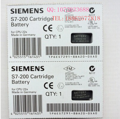 西门子S7-200 PLC电池工厂一级代理