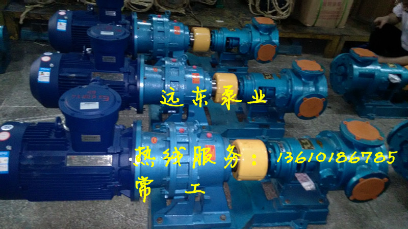 高温玻璃胶泵/玻璃胶输送泵-远东泵业NYP-160