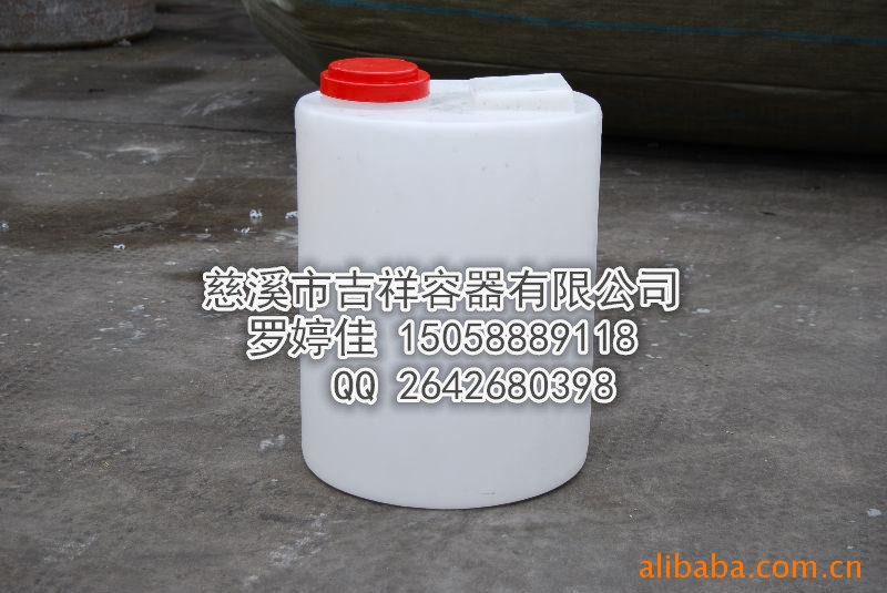 慈溪加药箱泳池搅拌机M-200L