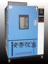 南京安奈热老化试验箱   RLH-500型