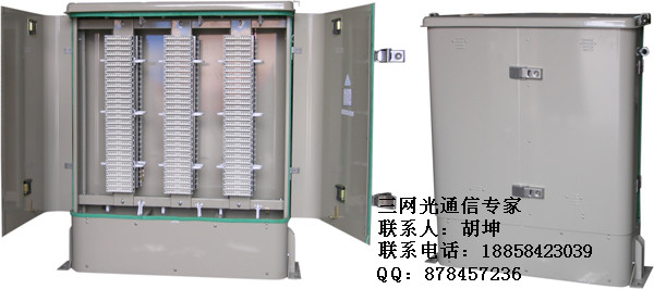 双面2400对电缆交接箱 室外通信电缆交接箱
