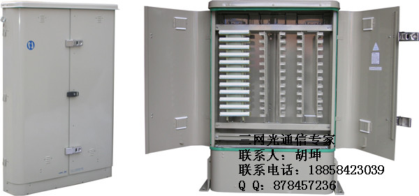 双面1200对电缆交接箱 室外通信电缆交接箱