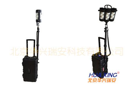 HXT132-360便携式全方位移动照明系统