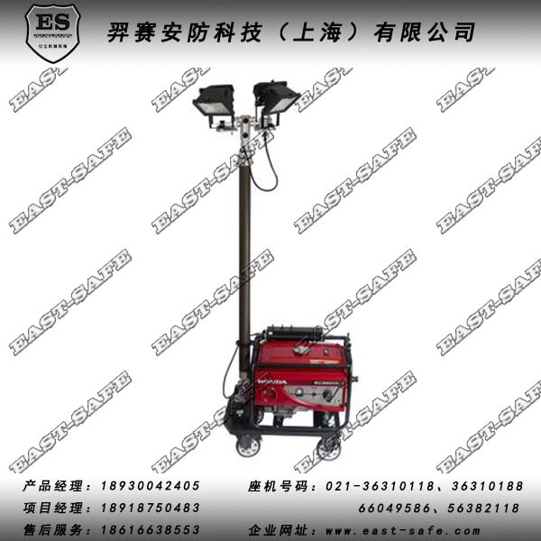 全方位自动升降移动照明车德阳直销