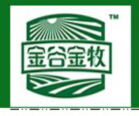 内蒙古金谷农牧业科技有限公司