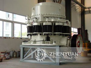 WKS250-B圆锥式移动破碎站