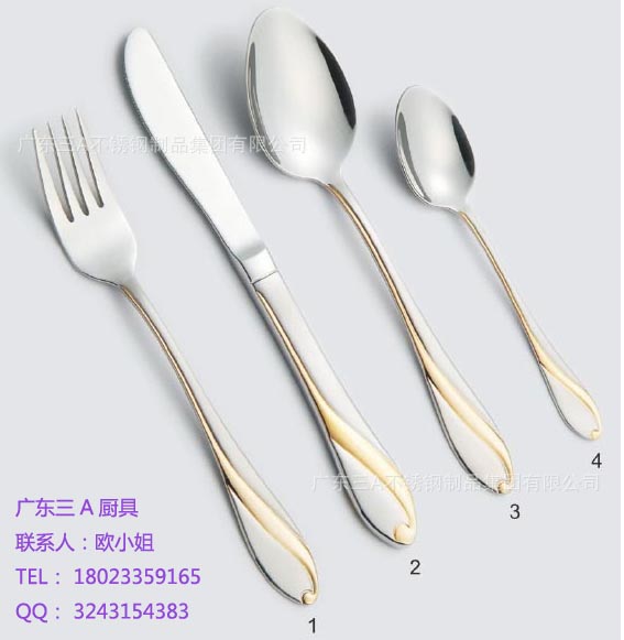 镀金不锈钢餐具套装 酒店家庭刀更叉