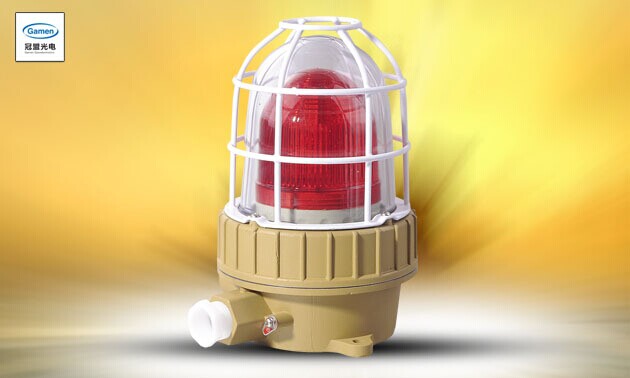 供应 LS-BBJ/BJJ-10W|防爆LED警示灯|声光报警器