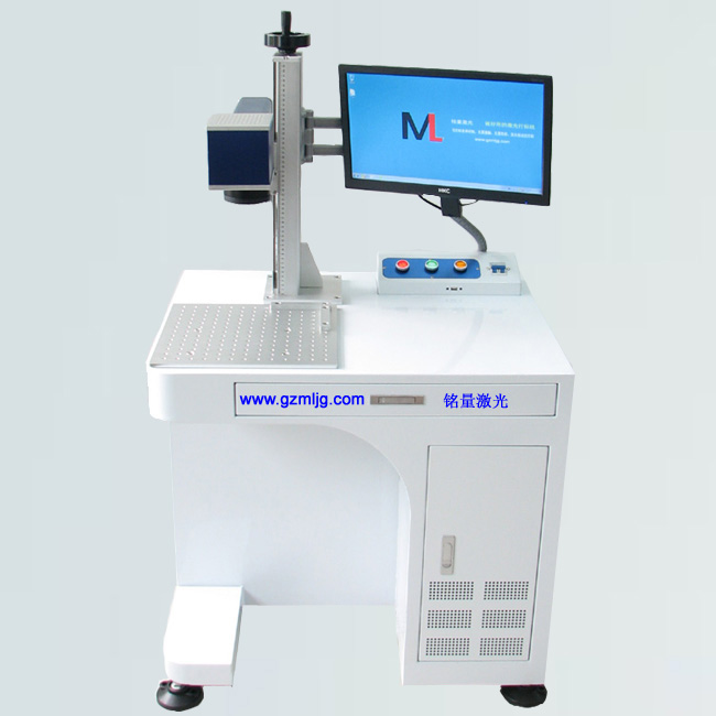 哪里有激光打标机，铭量激光信得过！
