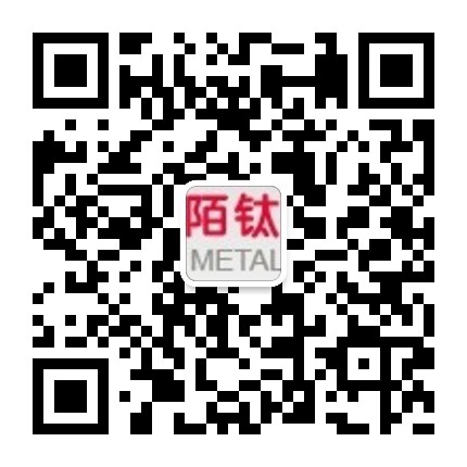 陌钛实业(上海)有限公司