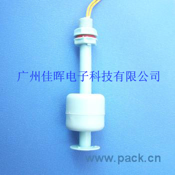 供应【广州佳晖】专业销售PI-75 塑料PP液位开关/浮球开关