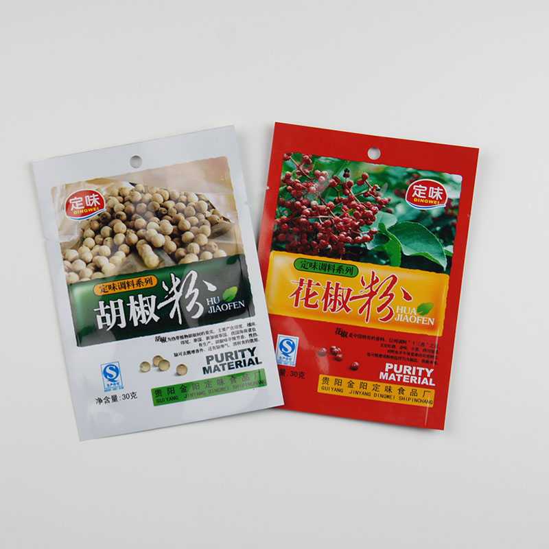 食品塑料包装袋_食品包装袋定做_食品包装袋厂家-友谦吸塑包装厂