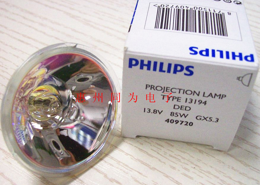 PHILIPS 13194 13.8v85w GX5.3飞利浦检测仪灯泡