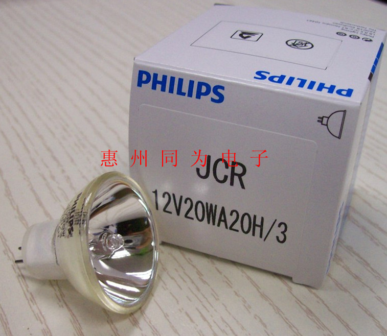 PHILIPS JCR 12v20w A20H/3酶标仪专用灯泡