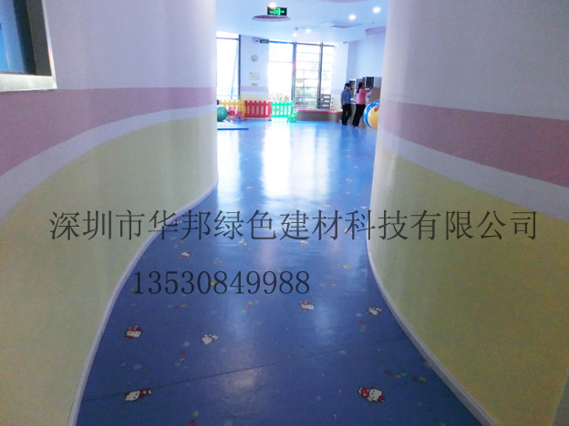 儿童早教中心学校用卷材pvc胶地板深圳厂家
