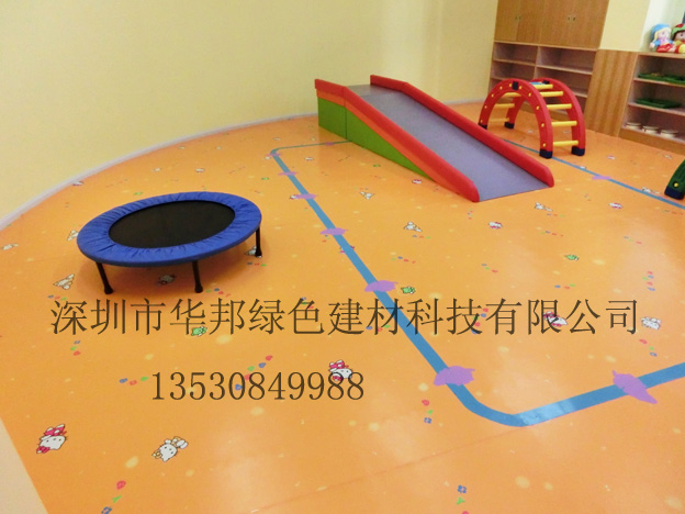 深圳幼儿园pvc胶地板厂家环保型塑胶地板