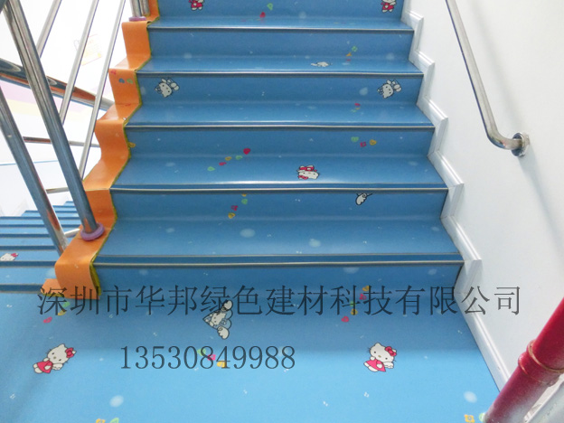 广东深圳华邦幼儿园pvc地板耐磨纯蓝色胶地板厂家