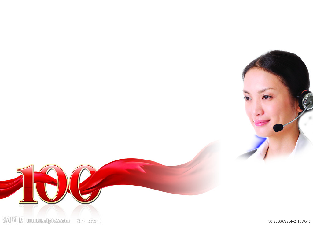 贵港（锦江百浪）空气能售后维修/销售