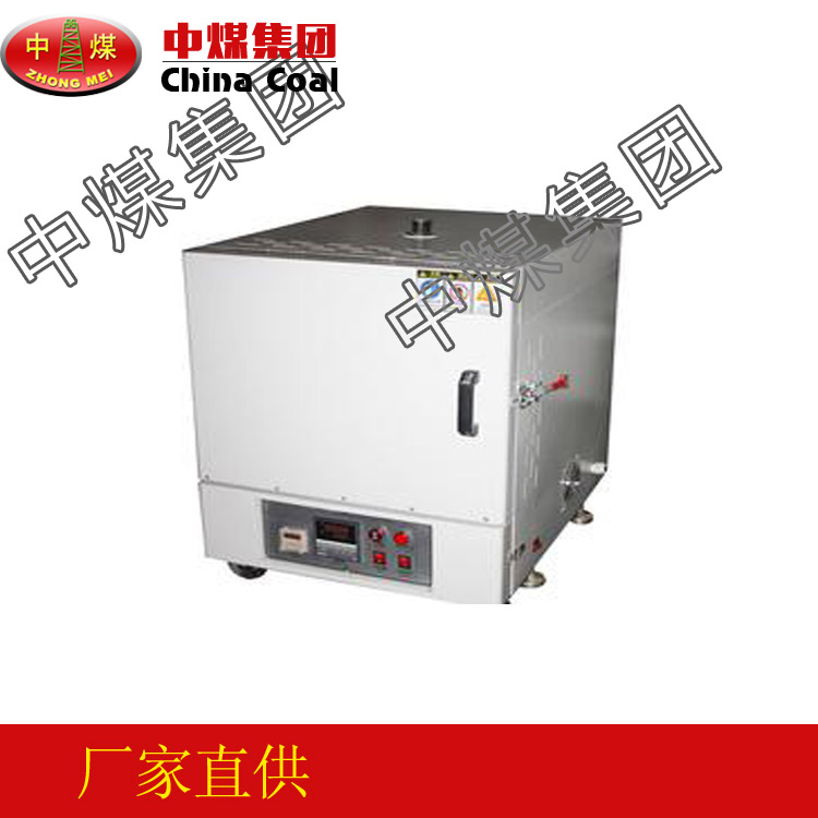 KH3000型快速灰化炉