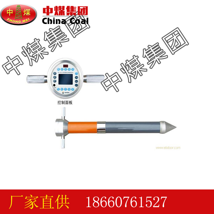 MZR300CPR便携式热值快灰仪