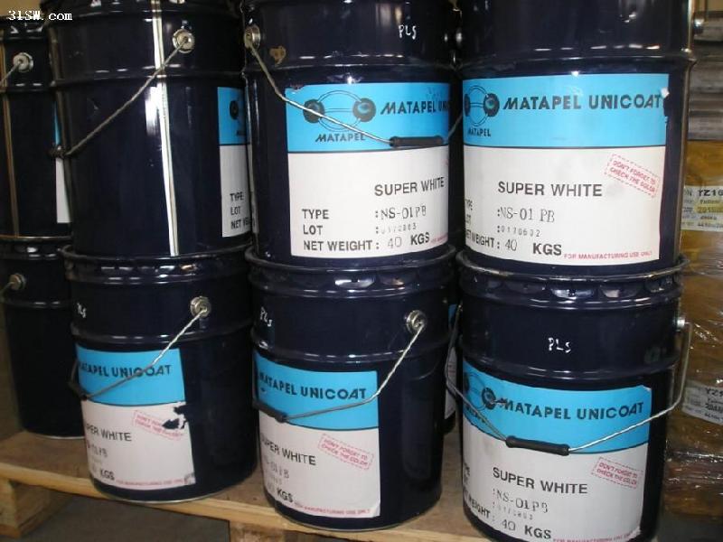 上海有机原料进口流程解析