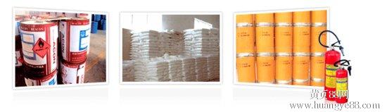 上海有机原料进口商检报关代理