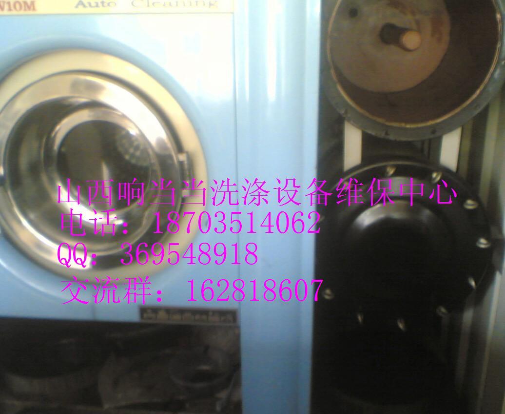 石油干洗机水洗机专业销售维修保养