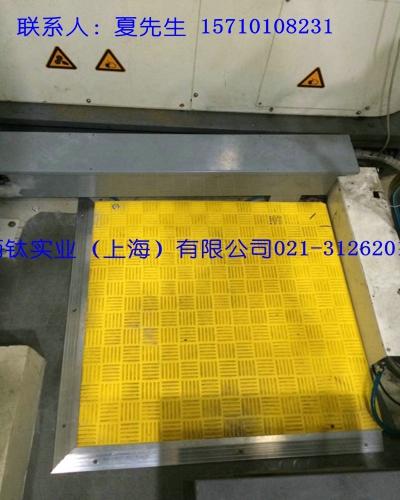 现货 罗克韦尔安全地毯 安全垫 AB安全垫